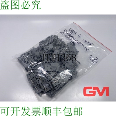 原装供应VE 63x 4 conduttori attraverso 终端 2002-1401 bloc