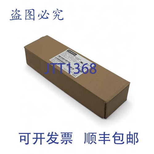 现货供应Micromaster 4 6SE6400-4BD11-0AA0 制动电阻器 6SE6 400