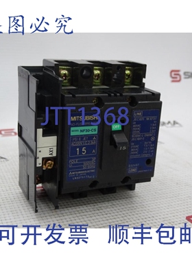 原装供应NF30-CS-3P-15A 断路器