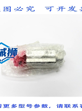 原装供应 ERSDQB32-20D NSMP