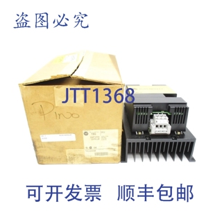 A54NB 系列 原装 白 150 棕 NSMP 供应罗克韦尔AB