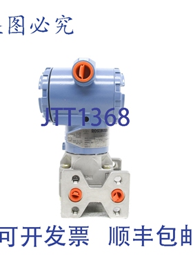 原装供应罗斯蒙特 30512A02A1AH2B106 3626PSI NSNP