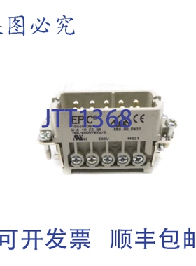 原装供应EPIC 10440100 H-A10SSDR 600V 16A NSNP