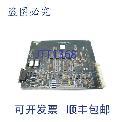 原装供应MEASUREX 05346801 修订版 A UNMP