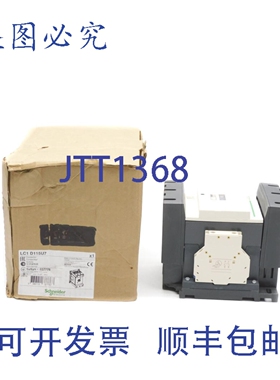 原装供应LC1D115U7 240V 250ANSMP