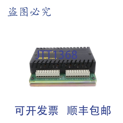 原装供应Control Microsystems 5404 297157 5VDC NSNP