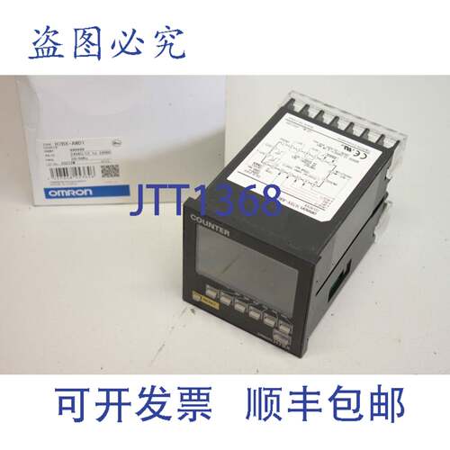 原装供应H7BX-AWD1 72x72mm 显示屏 显示器 计数器 4547648453646
