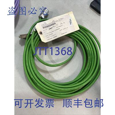 原装 供应SERVAX NT-EC-M-10 电机电缆