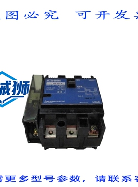 原装供应 NF30-KC 断路器 30A 220VAC UNMP