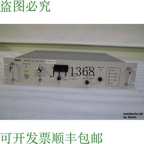 原装供应NEC 脉冲 LD 电源 S1892BT YLF