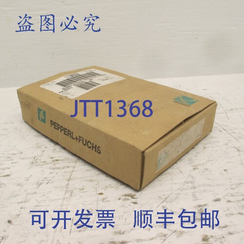 原装供应Pepperl + Fuchs OBS2000-F28-E5 光电开关 Y85044 10-30