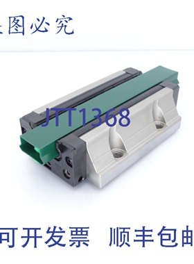 原装供应THK SHS35LC1SS-GK 轴承座