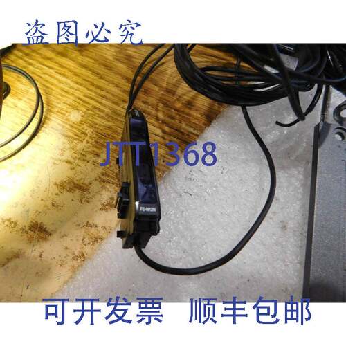 现货供应基恩士型号:FS-N11N 光纤放大器，带基恩士 FU-A100 光纤