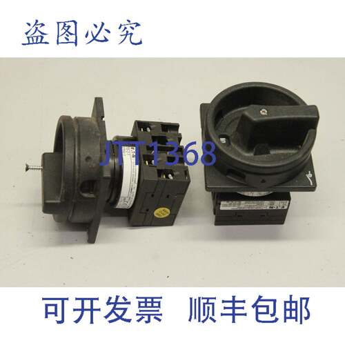 原装供应2x 进口 T0-2-1 开关 主开关 开关 CT02-1