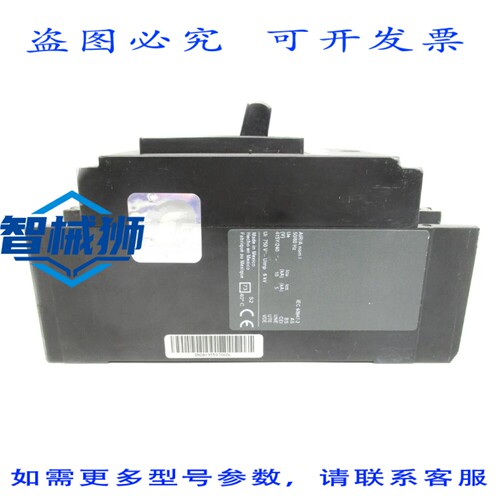 原装供应 QBP22225TM 240V 225A NSNP