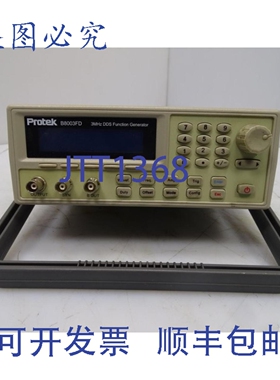 原装供应PROTEK B8003FD 发生器（157799 - ）