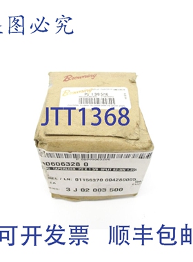 原装供应勃朗宁 PS-1-3/8-5/16 1069665 NSFS