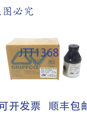 原装供应GRIFFCO BPM050S 10-150PSI NSMP