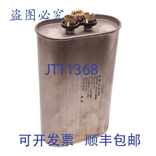 原装供应Ronken 91D34106H50 34CAP10-HV 非 PCB 电容器，10MF 12
