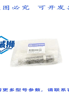 原装供应 小金井 KSHJ16X15C-01-27W NSMP