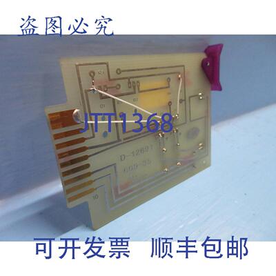 原装供应Woodman D-12691C Rev. A PC板PLC D-12691C D-12691