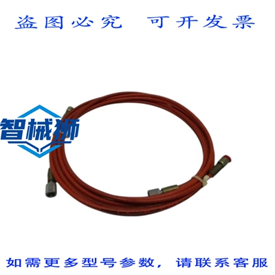 原装供应 PIRANHA 005053A 电源软管 NSNP