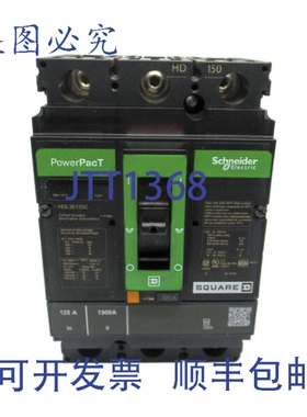 原装供应HDL36125C 600V 125A（绿色）NSNP