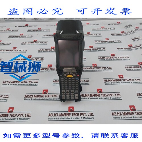 原装供应 SYMBOLE MC906R-GK0HBEER5US RFID 袖珍电脑扫描仪