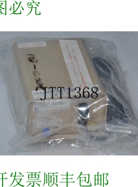 原装供应HUGLE 电子 306 IONIZER 控制