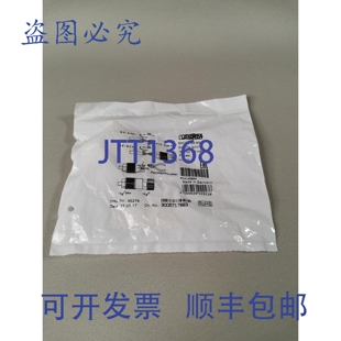 SACC 原装 供应菲尼克斯电气 1414586 8QO FSX