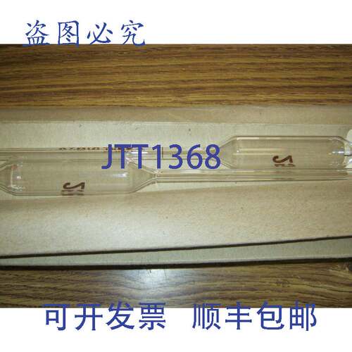现货供应Kimax / Kimble :37004-25 可容量移液器。3. 全