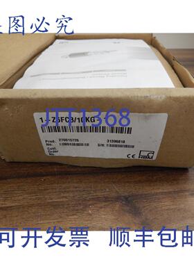 原装供应HBM 1-Z6FC3/10KG-1