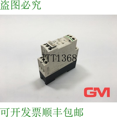 原装供应电气电流监控器 RM4JA31MW 电流继电器 24-240 V A