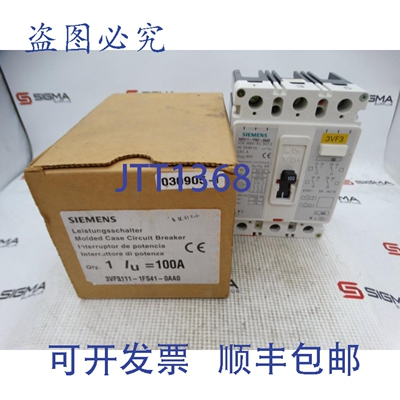 原装供应3VF3111-1FS41-0AA0 断路器