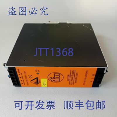 原装供应ifm AC1256 AS-i 电源