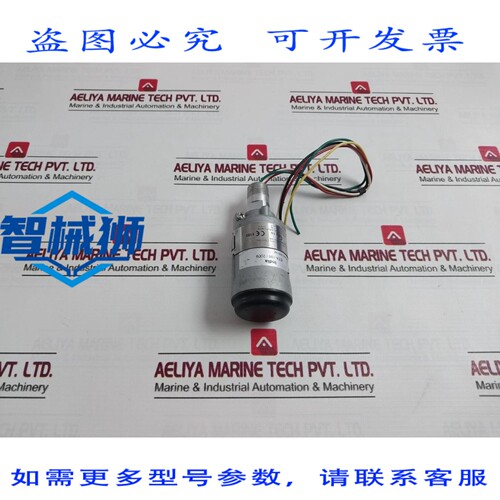 原装供应 工业 775XD11/1WA3WK9 智能适配器 30VDC 大 3.5-25mA I
