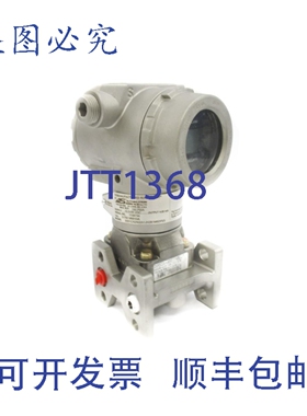 原装供应罗斯蒙特 3051CA2A02A1JH2B1M6DFE5 150PSI 再