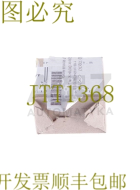原装供应TOOLCRAFT 145508 M3 10 毫米 DIN 7984！ 100件