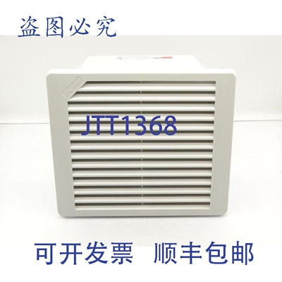 原装供应NVENT TFP62 风扇