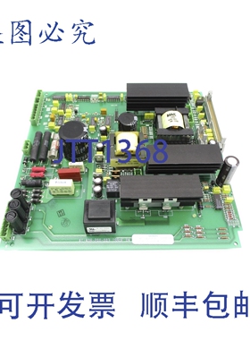 原装供应A1-408-200-003 A1-108-100-511 NSNP