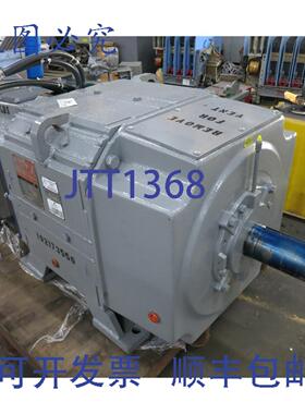原装供应Reliance 250 马力直流电机 B507ATZ 500V 1150/1500 RPM