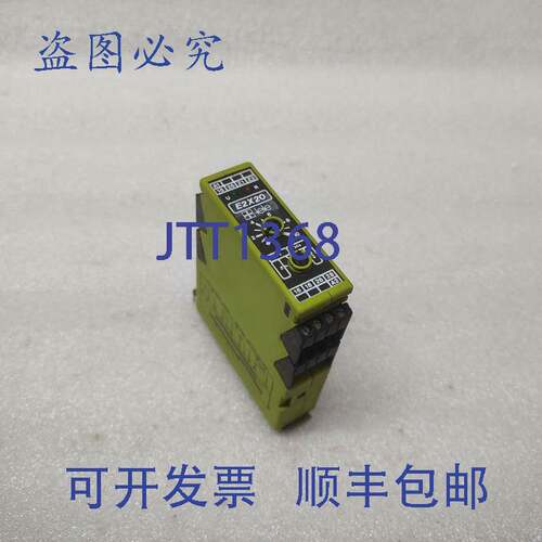 原装供应TELE E2X20 延时继电器