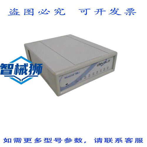 原装供应 DEVOLO MICROLINK 56KI MT2005 NSNP