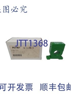 原装供应KELE CS0.75A 30VAC 200A NSMP
