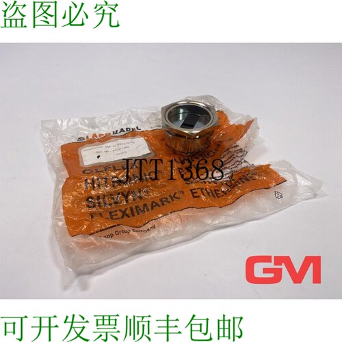 原装供应Ve 3x Lappkabel Presse-étoupe Skindicht SVF-M63x1,5