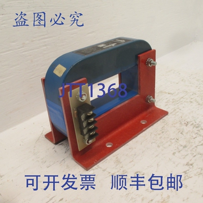 原装供应Reliance 64670-21R 电流传感器 77.7 微伏/安培 2千安