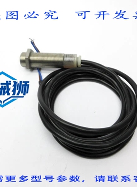原装供应 卡特勒·汉默 E57LAL18A2 SER.E1 20-250VAC NSNP