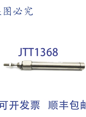 原装供应小金井 PBDA10X45 NSNP
