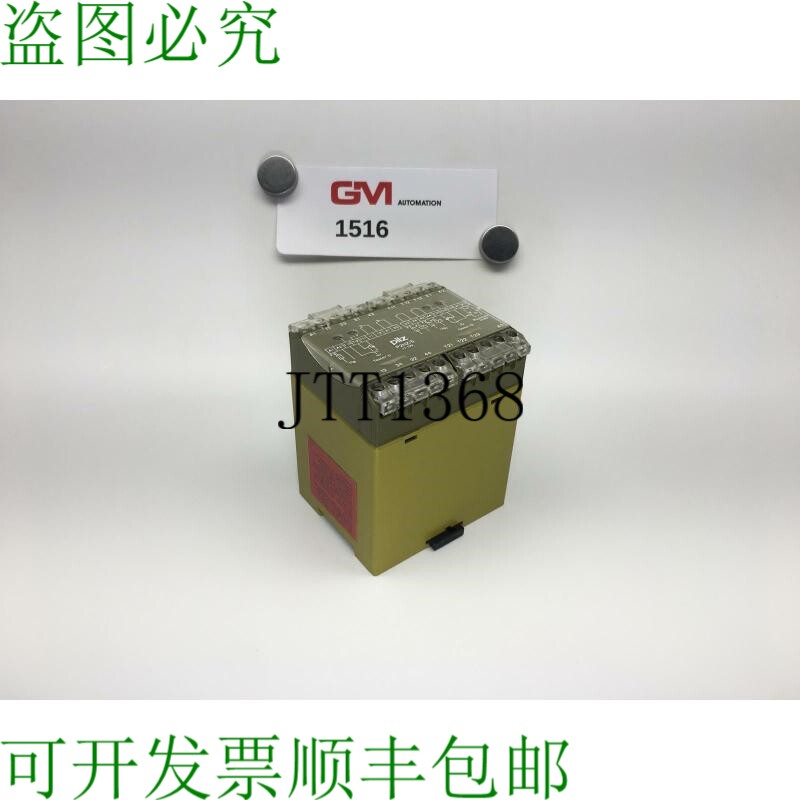 原装供应Pilz 安全继电器 474381 安全继电器模块 P2HZ/5 42V 2a/