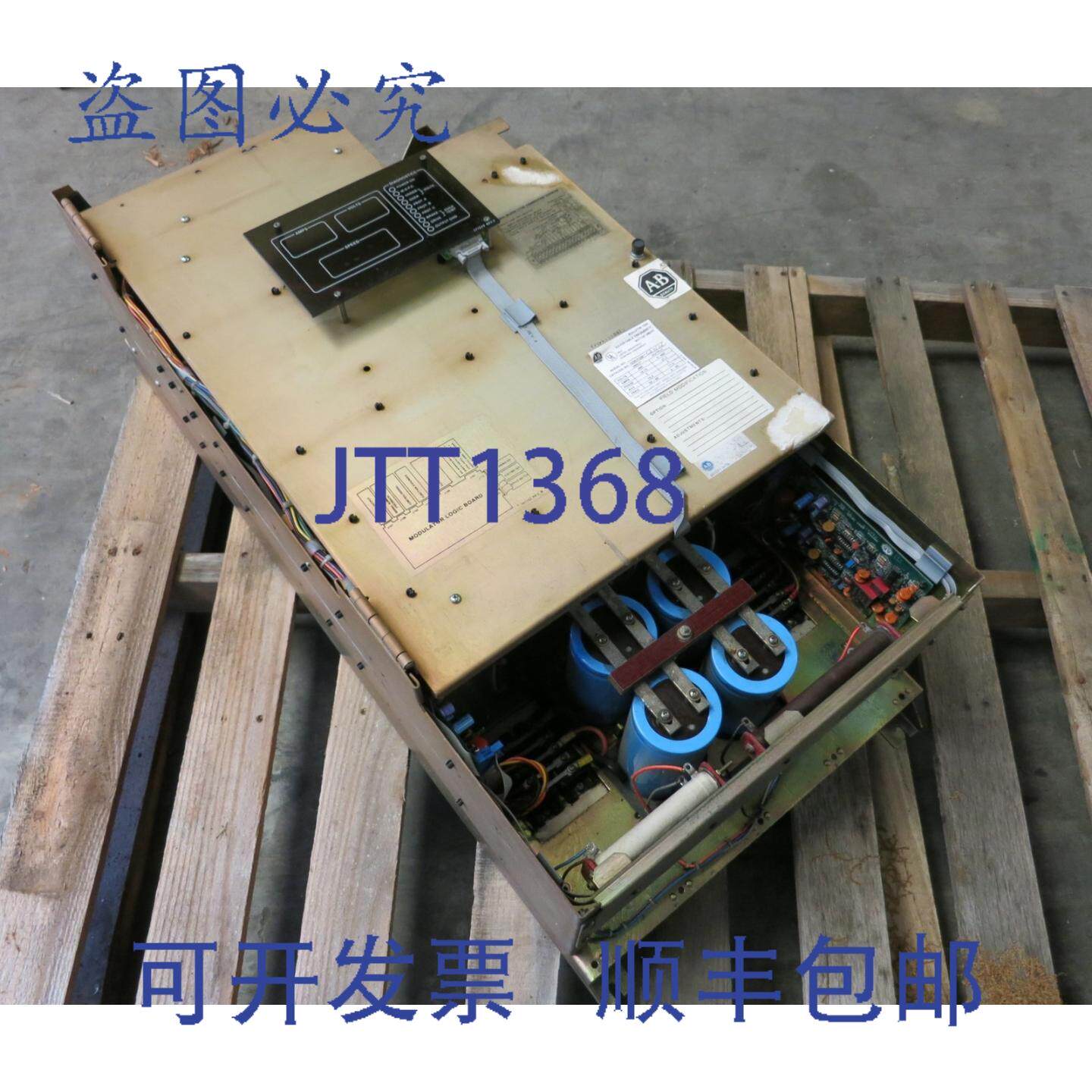 原装供应Allen Bradley 1334-FOB 15马力可调频变频器 460V 17 kV